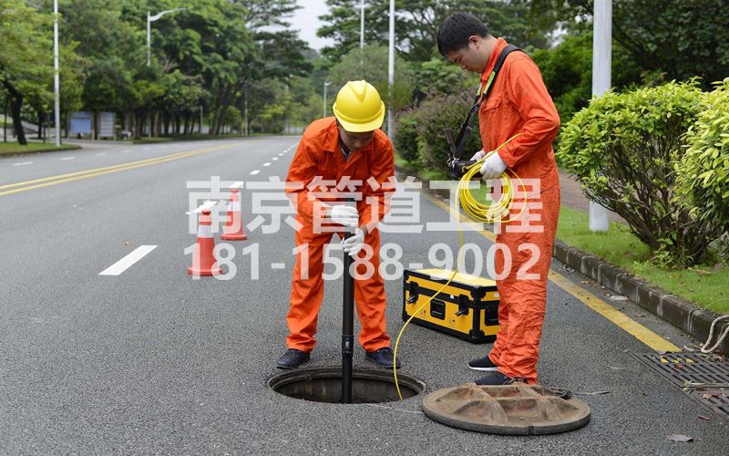 浙江市政管道检测