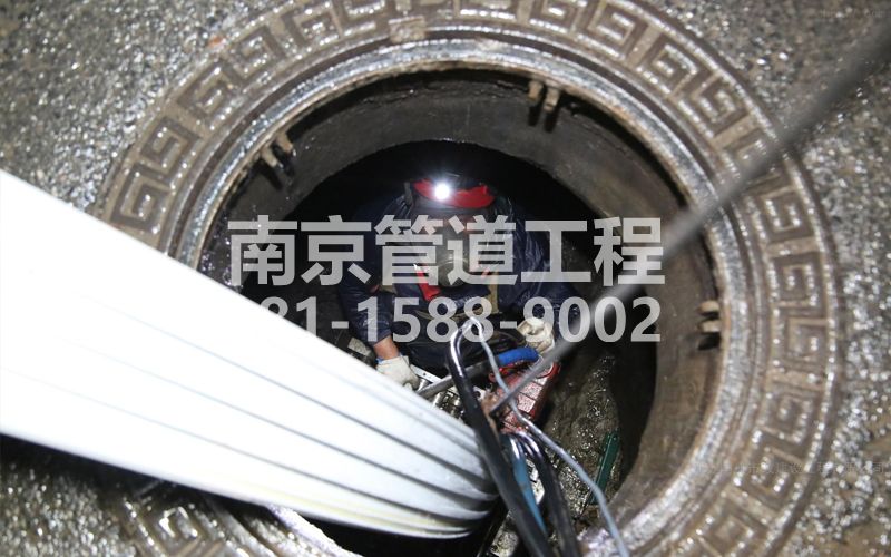 浙江管道点修