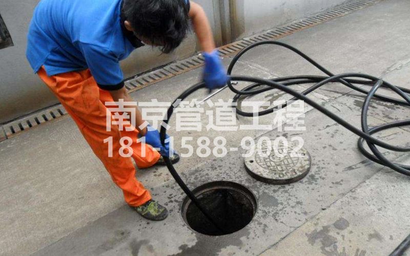 浙江疏通下水道的简宜方法