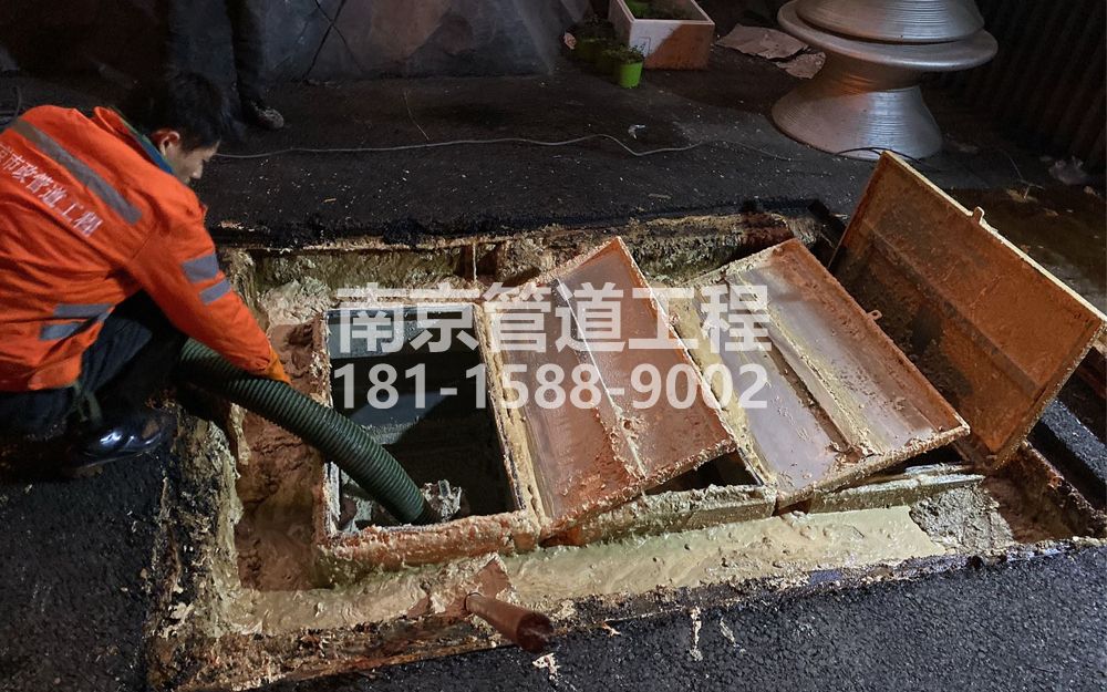 浙江饭店隔油池清理