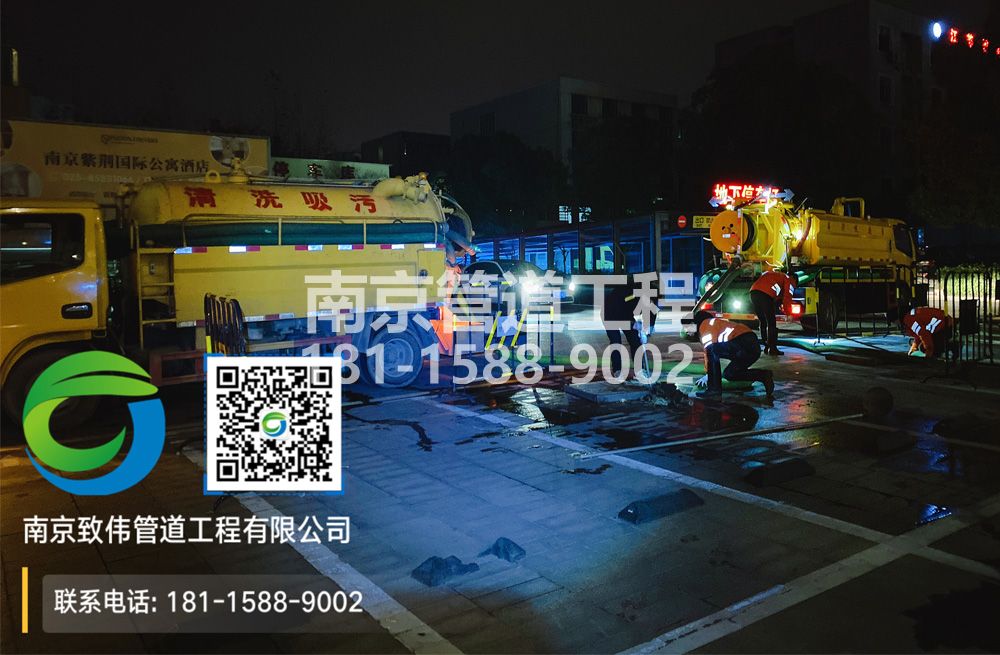浙江停车场隔油池