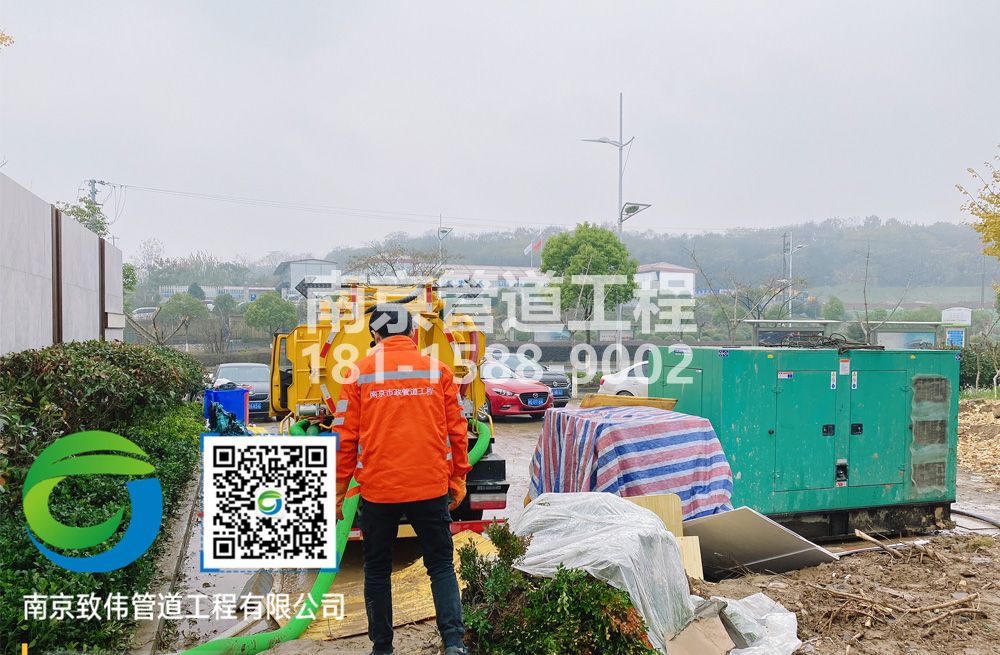303浙江售楼部抽粪