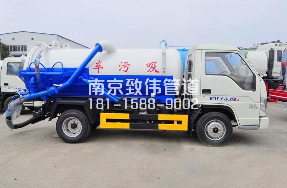 浙江地下室吸污车