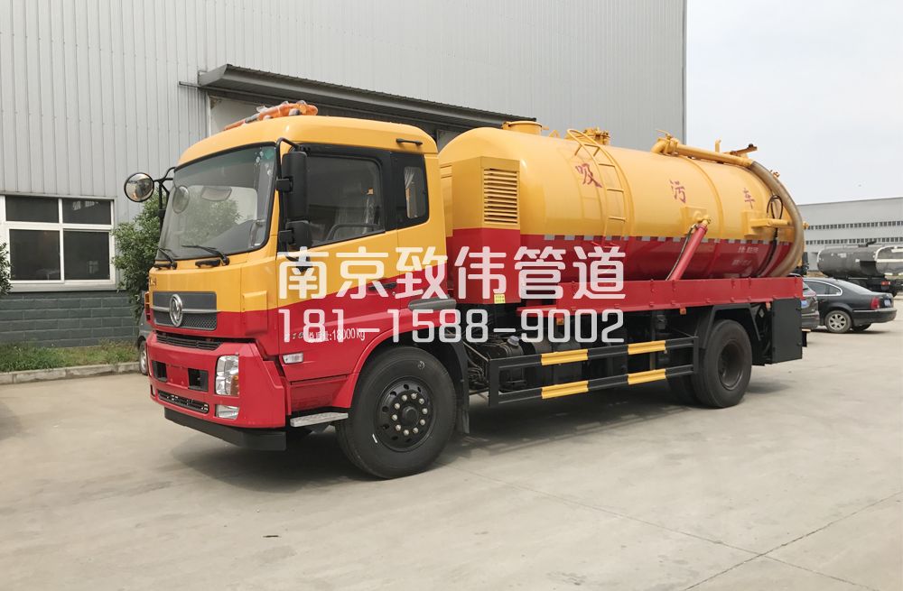 浙江天龙吸污车12方