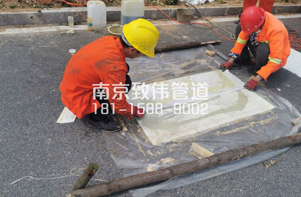浙江管道修复非开挖