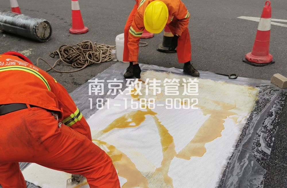 浙江管道树脂修复