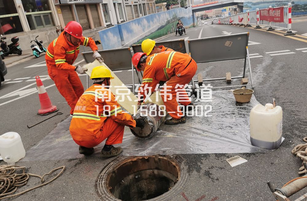 浙江管道非开挖点修