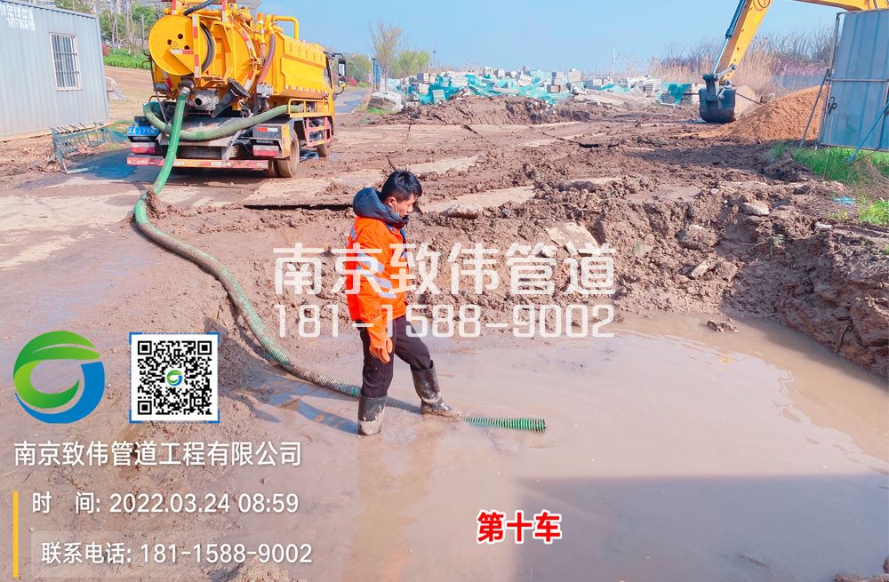 浙江工地泥浆清运
