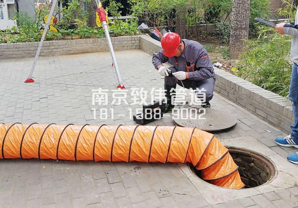 浙江有限空间安全