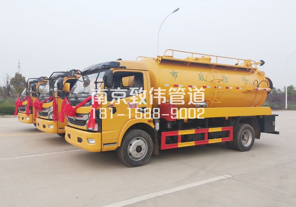 浙江10方吸污车