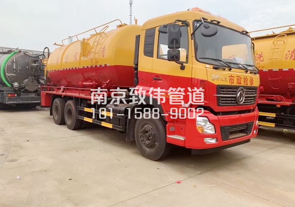 浙江12方清洗车