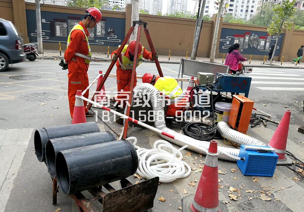 浙江顶管置换管道