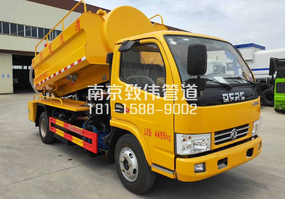 浙江4方吸污车