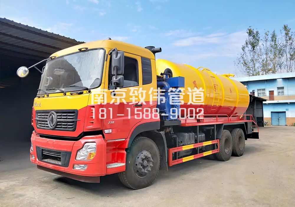 浙江12方吸污车